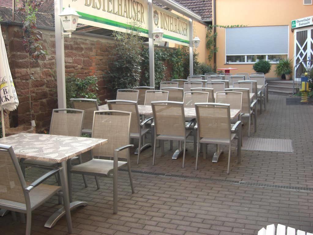 Landgasthof Zum Stern